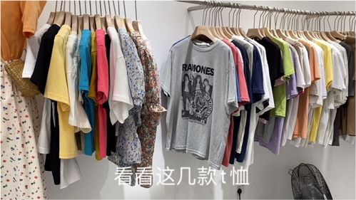 廣州T恤工廠店新品來襲 寬松復(fù)古風(fēng)，解鎖夏季百搭新風(fēng)尚