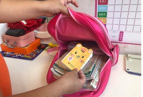 書包里的計(jì)生用品 一位14歲少年的生命守護(hù)計(jì)劃