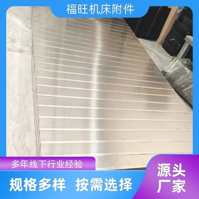 南京盔甲式防護罩 多層保護，高效抵御勾花網